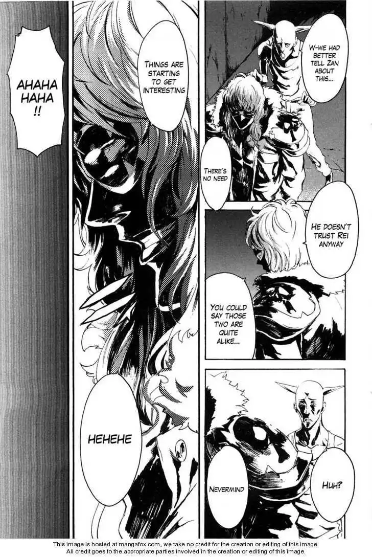 Soukoku no Garou - Hokuto no Ken Rei Gaiden Chapter 17 14